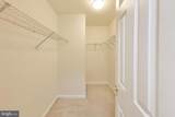 16815 Nuttal Oak Place - Photo 15