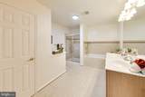 16815 Nuttal Oak Place - Photo 16