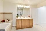 16815 Nuttal Oak Place - Photo 17