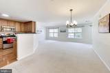 16815 Nuttal Oak Place - Photo 7