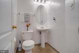 1778 Sea Pine Circle - Photo 14