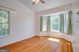 1778 Sea Pine Circle - Photo 15