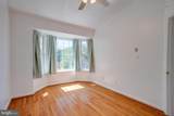 1778 Sea Pine Circle - Photo 16
