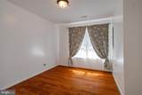1778 Sea Pine Circle - Photo 18