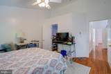 1778 Sea Pine Circle - Photo 21