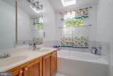 1778 Sea Pine Circle - Photo 23
