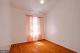 1778 Sea Pine Circle - Photo 24