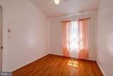 1778 Sea Pine Circle - Photo 25