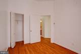 1778 Sea Pine Circle - Photo 26