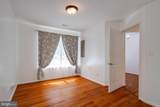 1778 Sea Pine Circle - Photo 28
