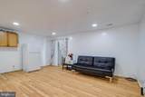 1778 Sea Pine Circle - Photo 32