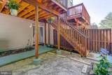 1778 Sea Pine Circle - Photo 39