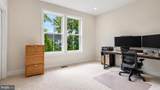 23609 Roselle Ridge Lane - Photo 46