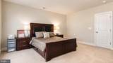 23609 Roselle Ridge Lane - Photo 57
