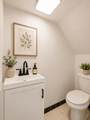 2040 Norwood Street - Photo 13