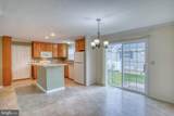 106 Foxtail Lane - Photo 21
