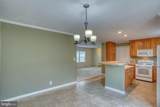 106 Foxtail Lane - Photo 22