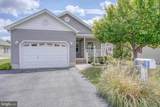 106 Foxtail Lane - Photo 8
