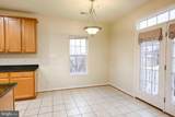 2691 Sheffield Hill Way - Photo 10
