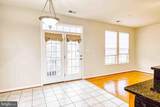 2691 Sheffield Hill Way - Photo 11