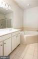 2691 Sheffield Hill Way - Photo 21
