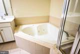 2691 Sheffield Hill Way - Photo 22