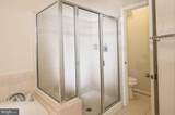 2691 Sheffield Hill Way - Photo 23