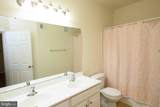 2691 Sheffield Hill Way - Photo 28