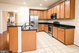 2691 Sheffield Hill Way - Photo 7