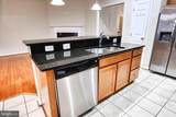 2691 Sheffield Hill Way - Photo 8
