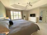 102 Lounsbury Place - Photo 10