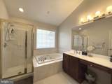 102 Lounsbury Place - Photo 11