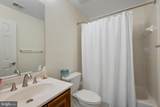 102 Lounsbury Place - Photo 17