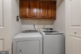102 Lounsbury Place - Photo 18