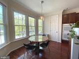 102 Lounsbury Place - Photo 6