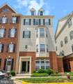 41812 Inspiration Terrace - Photo 1