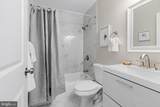 113 Edgewood Road - Photo 25