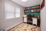 2410 South Dakota Avenue - Photo 31