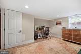 2410 South Dakota Avenue - Photo 5