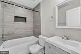 1307 K Street - Photo 9
