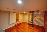 3537 New Hampshire Avenue - Photo 32
