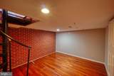 3537 New Hampshire Avenue - Photo 34