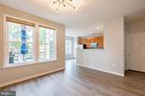 3385 Beechcliff Drive - Photo 12