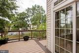 3385 Beechcliff Drive - Photo 18