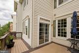 3385 Beechcliff Drive - Photo 19