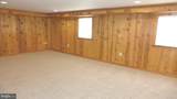 93 Great Lake Drive - Photo 14