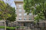 1308 Clifton Street - Photo 1