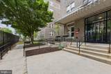 1308 Clifton Street - Photo 2