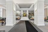 1308 Clifton Street - Photo 3