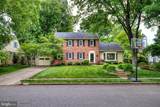  Hitching Post Lane - Photo 1
